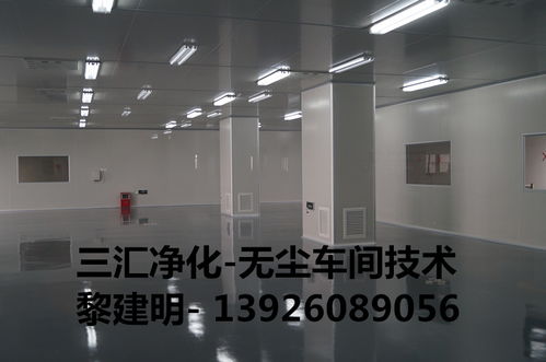 專業(yè)保障，品質(zhì)先行 蘿崗食品廠無(wú)菌室與潔凈區(qū)一體化設(shè)計(jì)建設(shè)