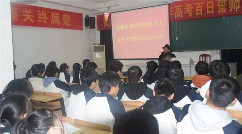 安徽省李鴻章研究會赴安慶 銅陵地區(qū)開展文化藝術(shù)交流皖江行活動