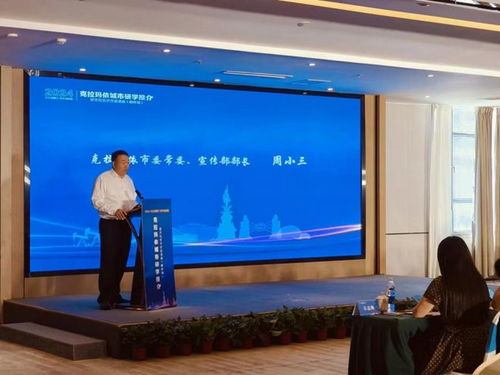 克拉瑪依首場(chǎng)城市研學(xué)推介暨文化藝術(shù)交流活動(dòng)落地喀什