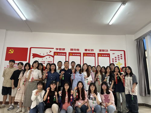 多彩民族,濃情端午 藝術設計系開展民族文化傳承暨端午節活動