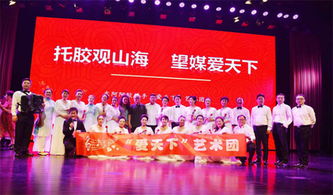 2018扶助革命老區(qū)貧困大學(xué)生活動正式啟動