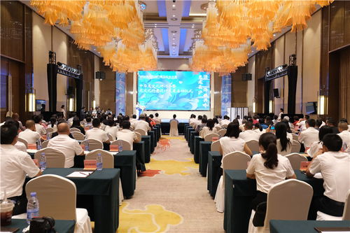 2024海峽兩岸巴蜀文化藝術季龍文化研討會舉辦