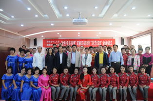 中共濟(jì)南市委老干部局文化藝術(shù)交流活動策劃方案