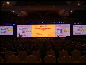 青島供應商年會活動策劃機構 打造專業(yè)文化藝術交流盛宴