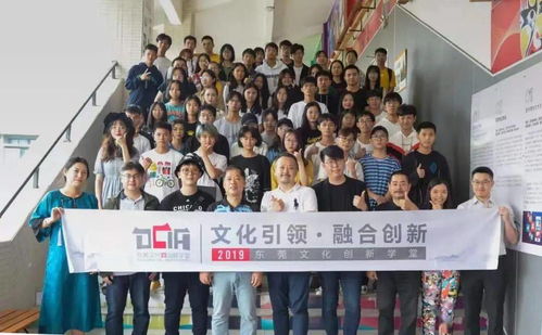 靈獅小鎮(zhèn) 高品質配套＋文化藝術交流雙擎驅動，助力企業(yè)騰飛